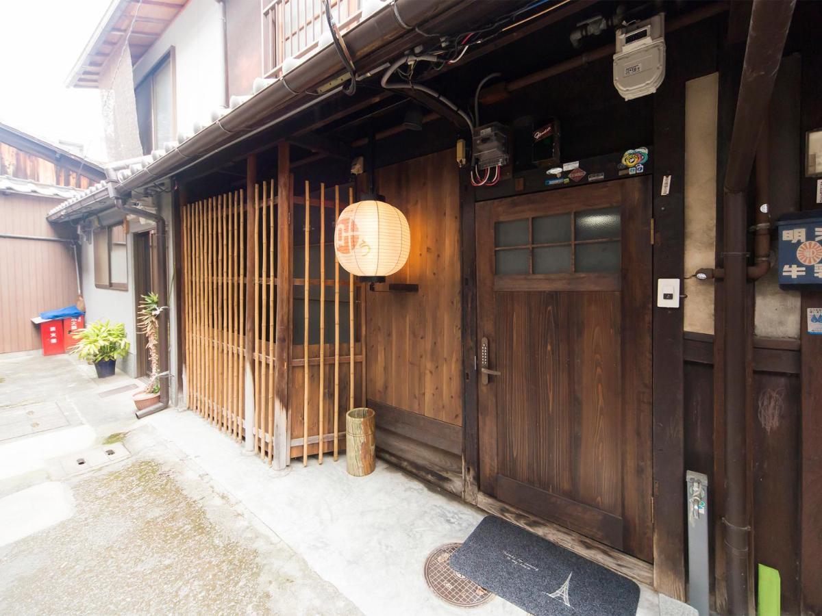 Kyomachiya Higashiyama Sanjo Kanau Kyōto Exterior foto