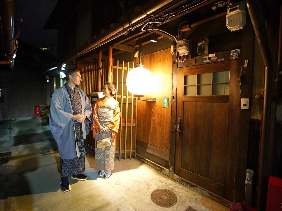 Kyomachiya Higashiyama Sanjo Kanau Kyōto Exterior foto