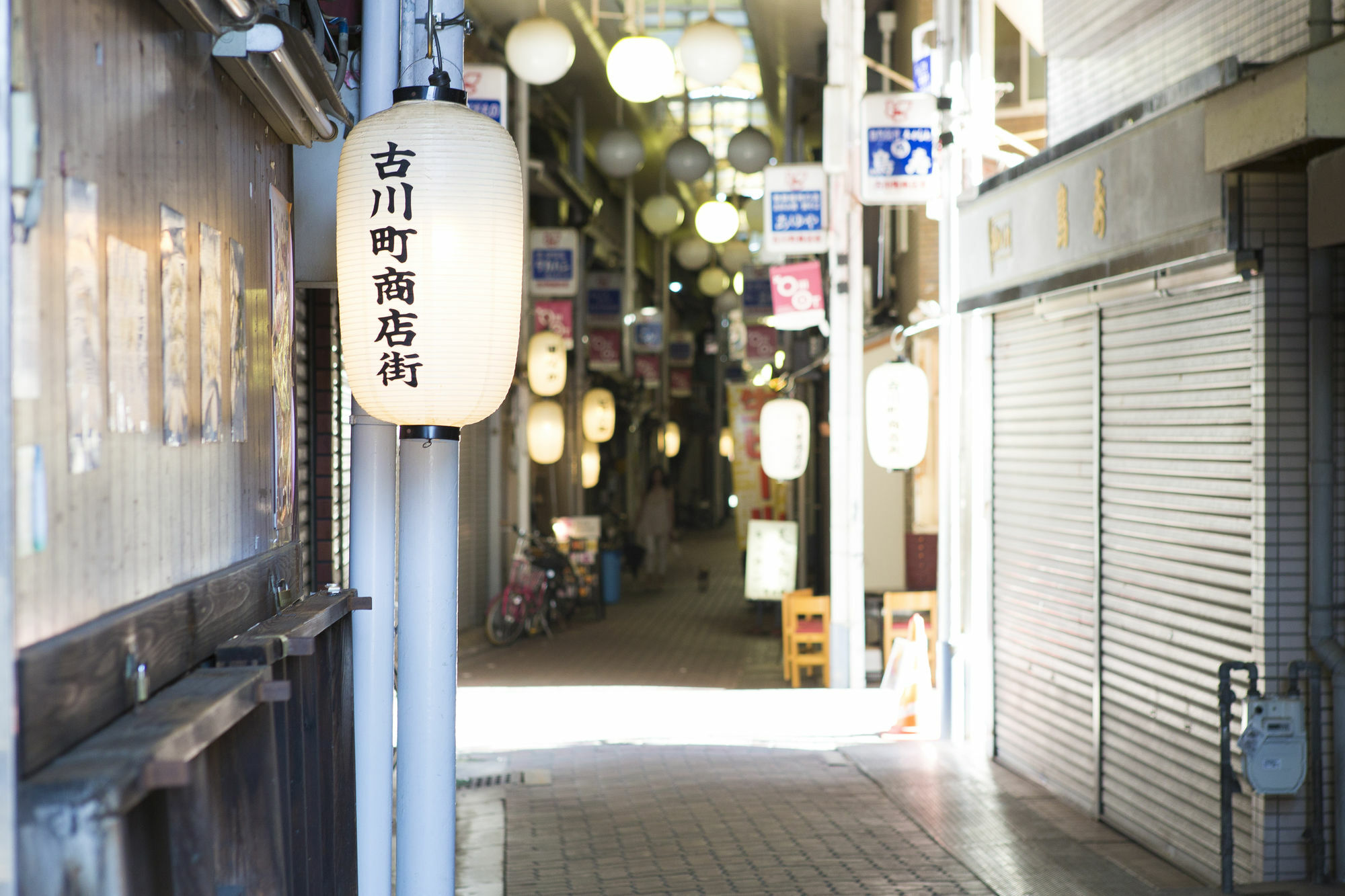 Kyomachiya Higashiyama Sanjo Kanau Kyōto Exterior foto
